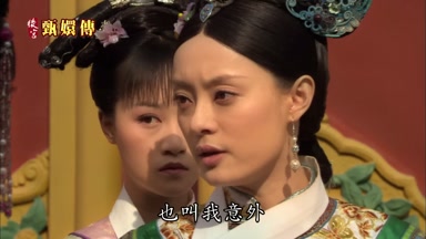 也叫我意外