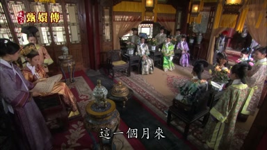 這一個月來