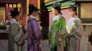 我知道