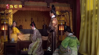是