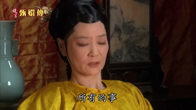 所有的事