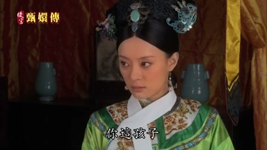 你這孩子