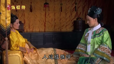 人這樣憔悴