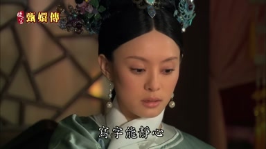 寫字能靜心