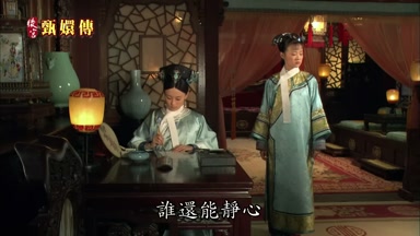 誰還能靜心
