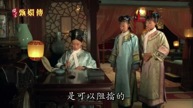 是可以阻擋的