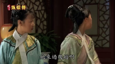 她來過幾趟啊