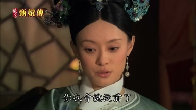 你也會說從前了