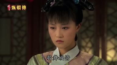 歌舞娛情