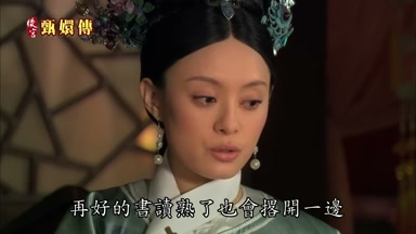 再好的書讀熟了也會撂開一邊