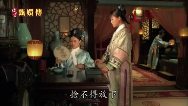 捨不得放下