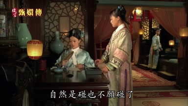 自然是碰也不願碰了