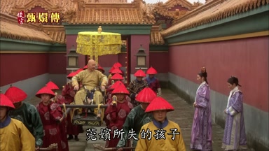 臣妾心中惦記著莞嬪所失的孩子