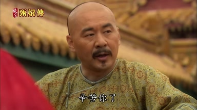 辛苦你了