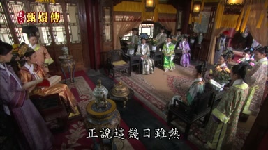 正說這幾日雖熱