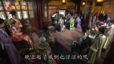 晚上起了風倒也涼涼的呢