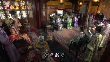暑熱將盡