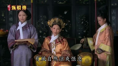 有風自然涼爽愜意