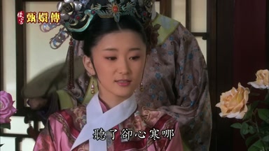 聽了卻心寒哪