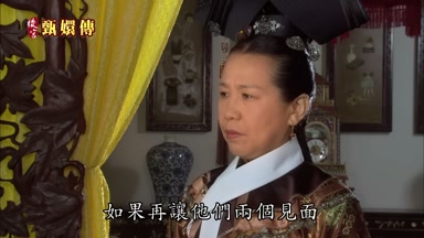 如果再讓他們兩個見面