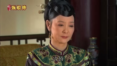 只怕