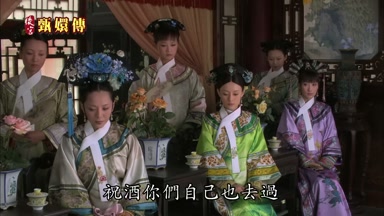 祝酒你們自己也去過