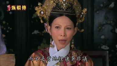 而不是背地裏諸多非議