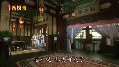 這人呢都去哪兒了
