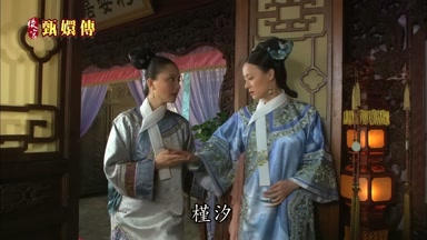 槿汐