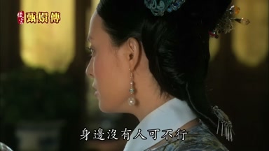 身邊沒有人可不行
