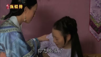 你怎麼來了