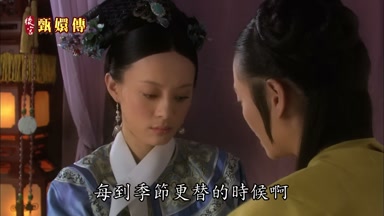 每到季節更替的時候啊