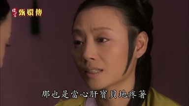 那也是當心肝寶貝地疼著
