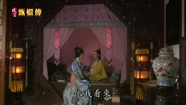 依我看來