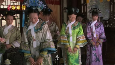 是