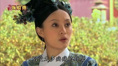 別受太多病痛的折磨