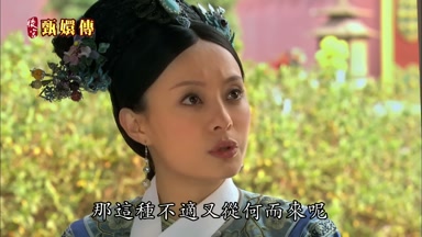 那這種不適又從何而來呢