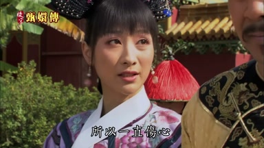 所以一直傷心
