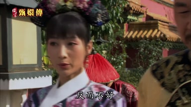 反而不好