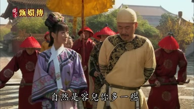 自然是容兒你多一些