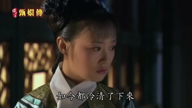如今都冷清了下來