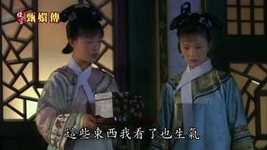 這些東西我看了也生氣