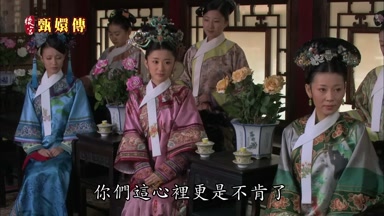你們這心裏更是不肯了