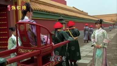 還沒有