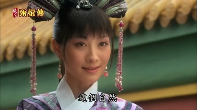 這個自然