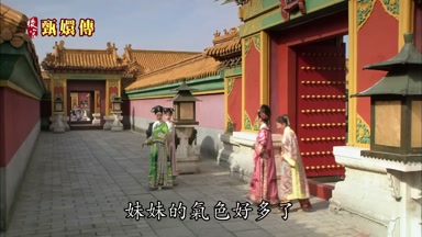 妹妹的氣色好多了