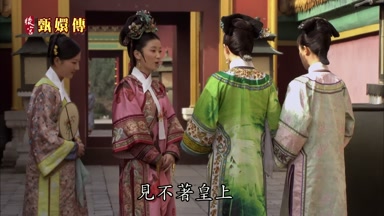 見不著皇上見見太后也是好的