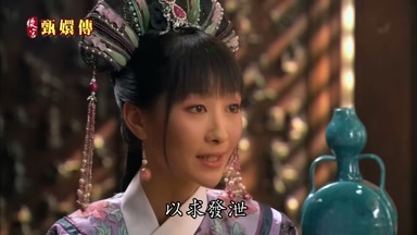 苦以求發洩