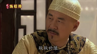 耿耿於懷