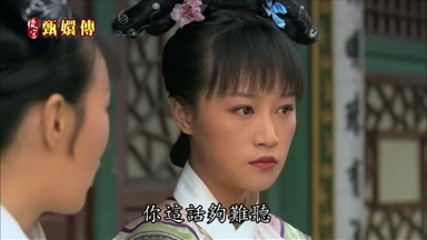你這話夠難聽